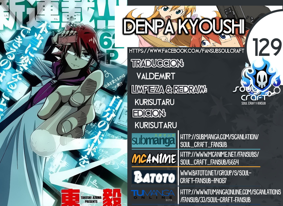 Denpa Kyoushi-Chapter 129