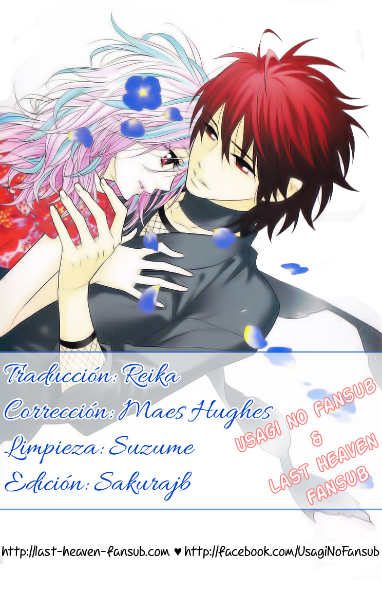Shinobi Life-Volume 9 Chapter 42