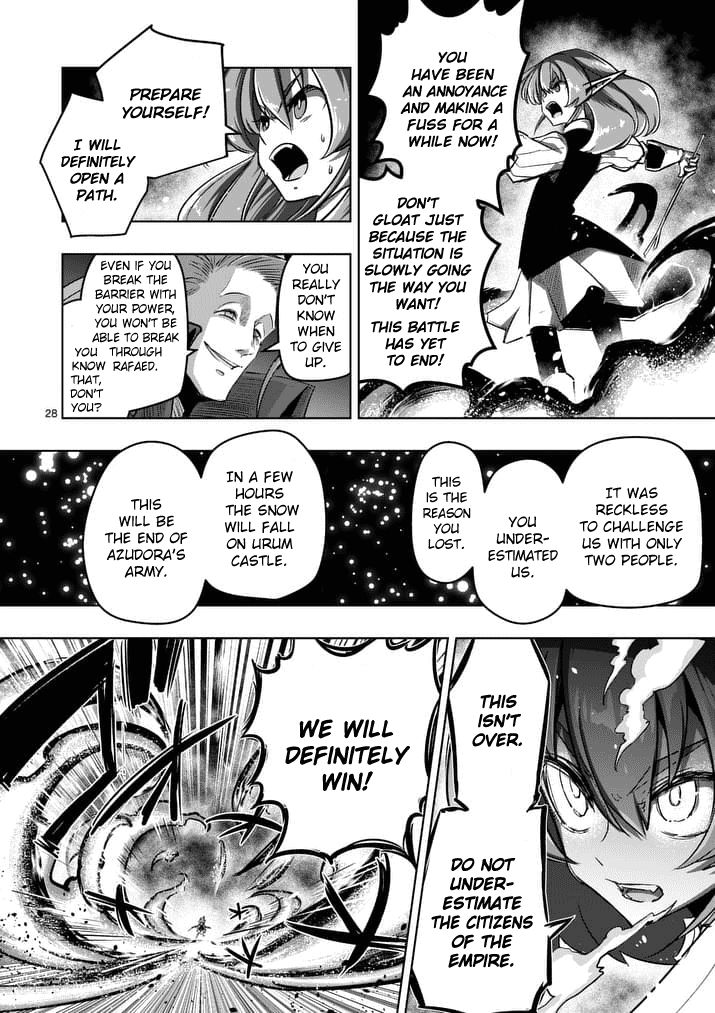 Chapter 86.2 image 10