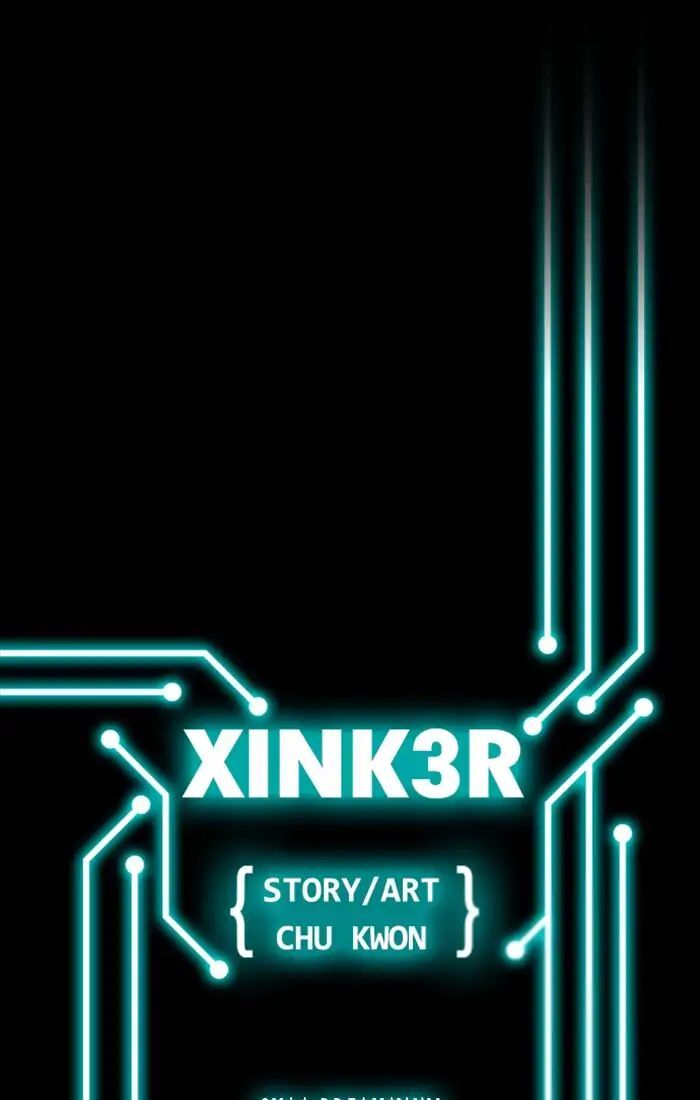 XINK3R-Chapter 171