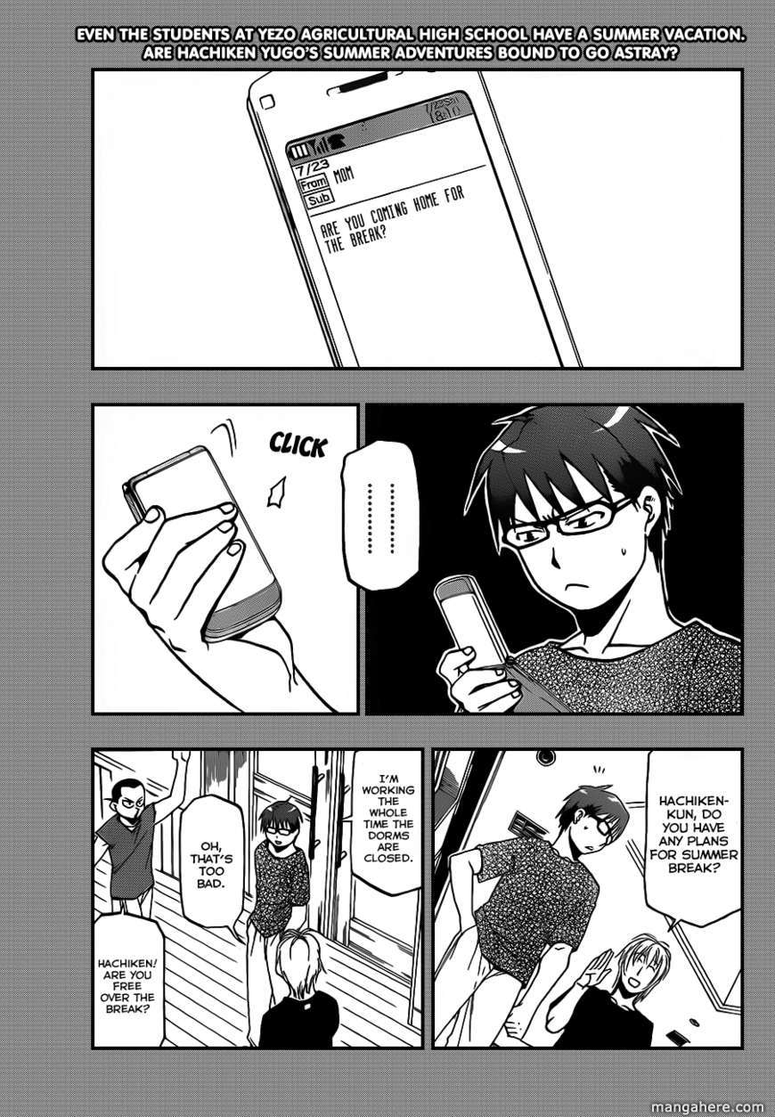 Chapter 12 image 2