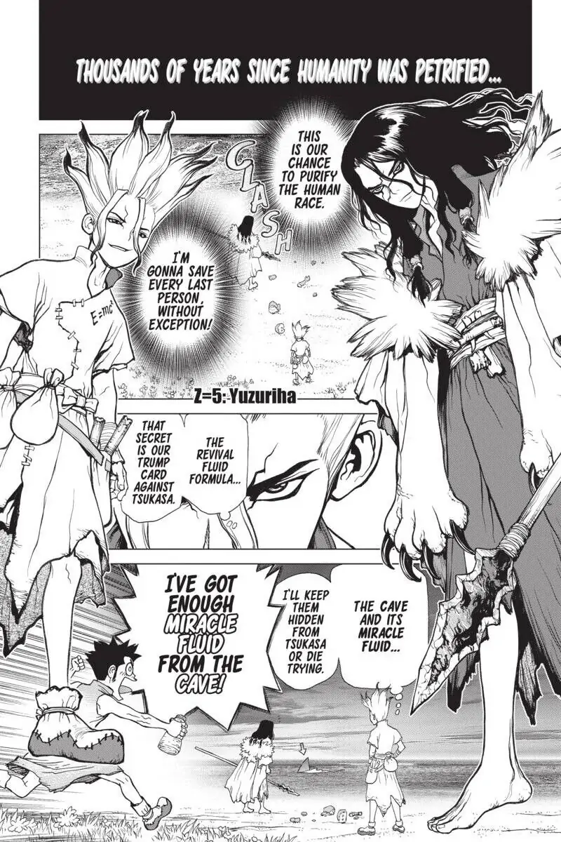 Chapter 5 image 1