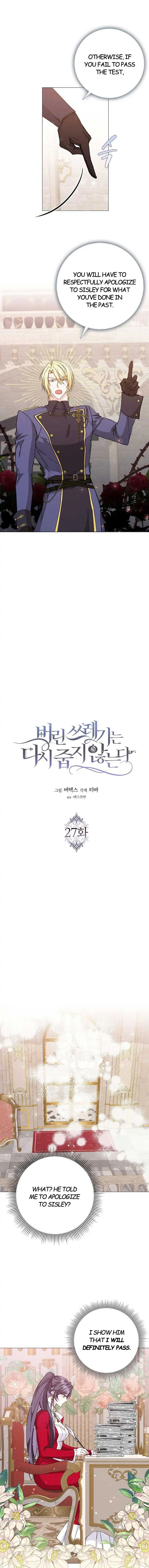 38444581 760 8000 347176