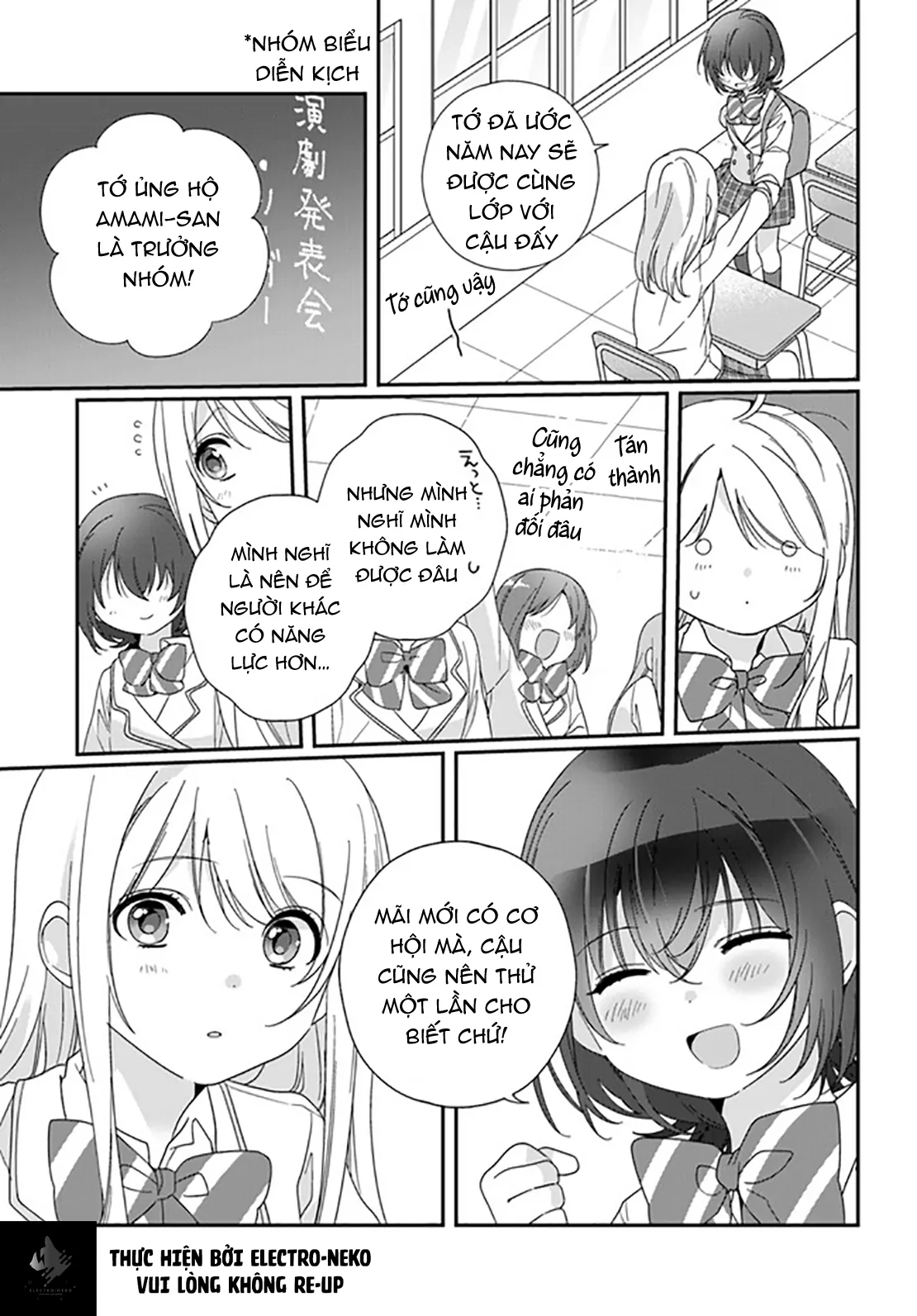 88974671 1110 1593 158344