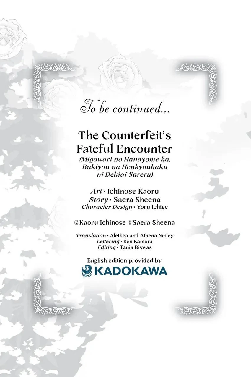 79144922 850 1275 78232