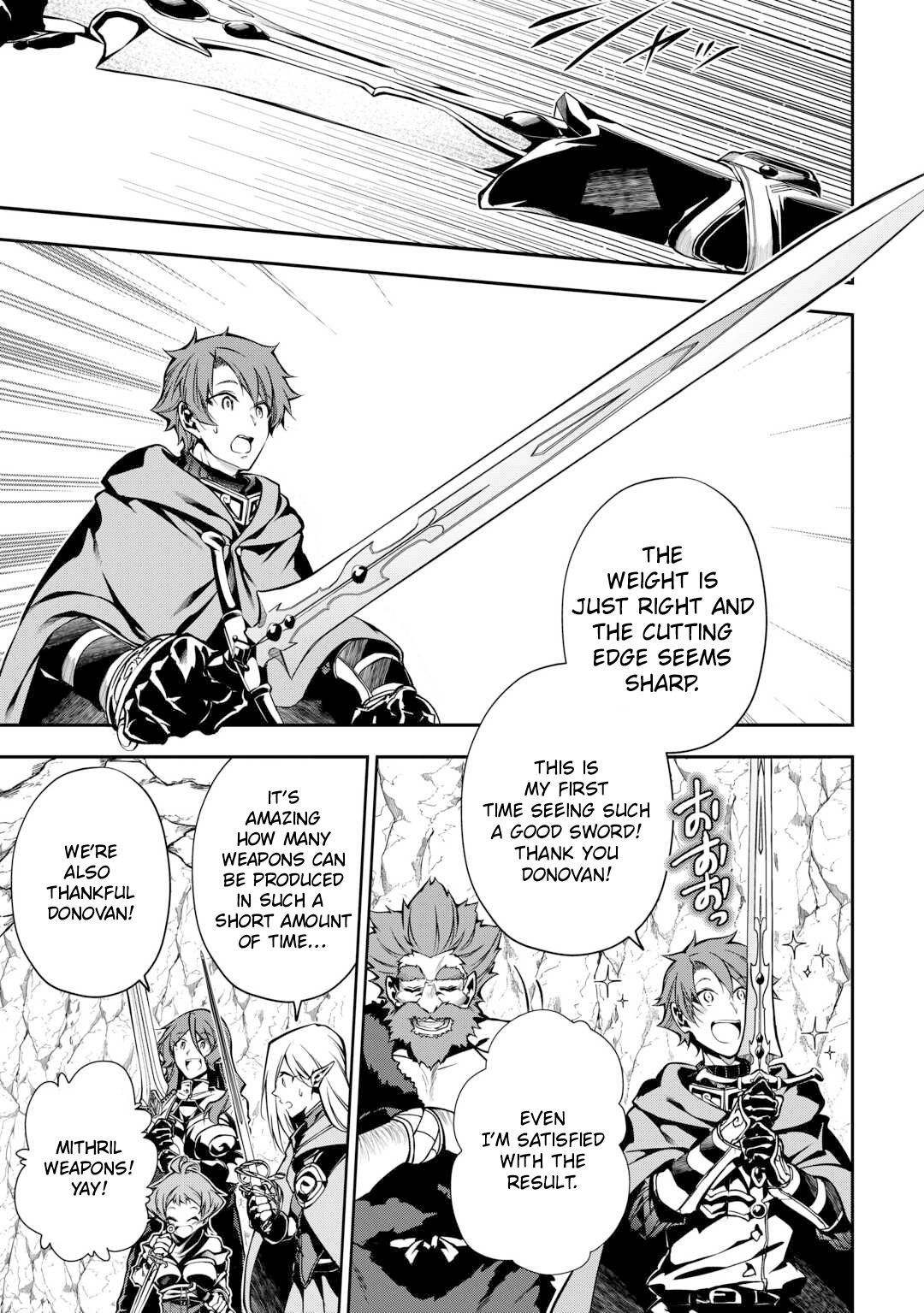 Ch.8 29 66465245 1080 1535 481492