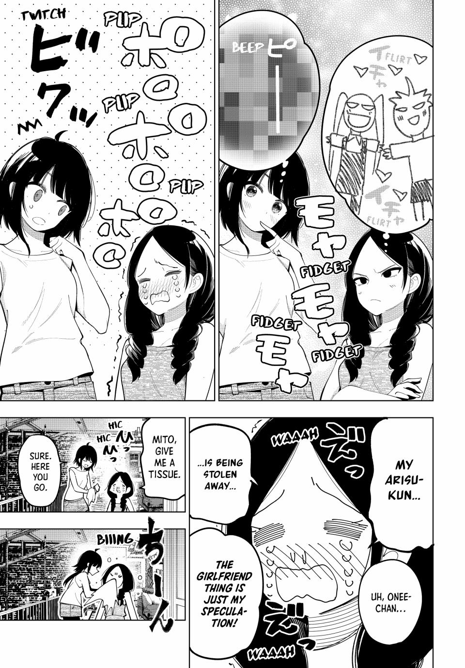 64589598 960 1378 298597